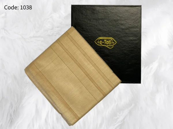 e-Tati Premium Lungi – 1038 (Power Loom) - Image 4