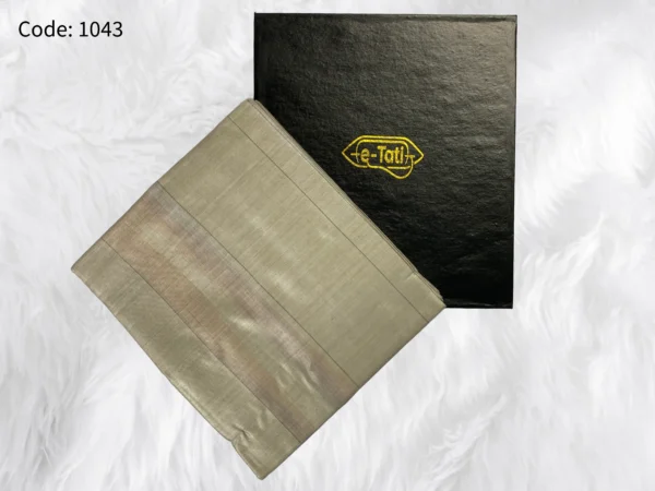 e-Tati Premium Lungi - 1043 (Power Loom) - Image 4