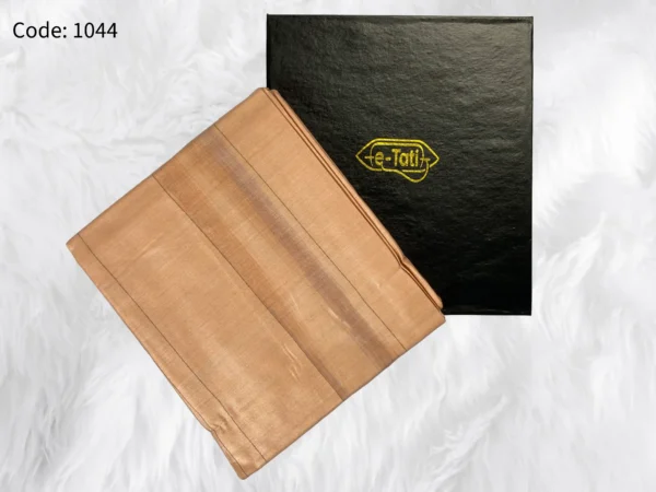 e-Tati Premium Lungi - 1044 (Power Loom) - Image 4
